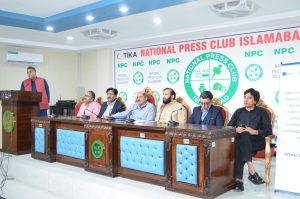 493971836_984443250539432_1647295419445084238_n